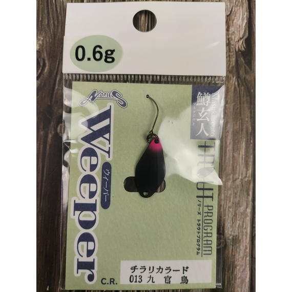 Блешня Nories Masukurouto Weeper 0.6g #013, Вага блешні: 0.6г, Колір блешні: 013, фото , изображение 2