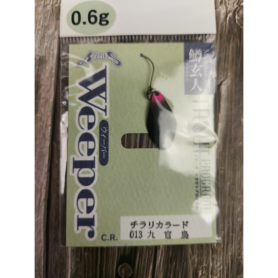 Блешня Nories Masukurouto Weeper 0.6g #013, Вага блешні: 0.6г, Колір блешні: 013, фото , изображение 5