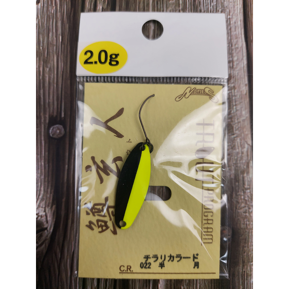 Блешня Nories Masukurouto 2.0g #022, Вага блешні: 2г, Колір блешні: 022, фото , изображение 2