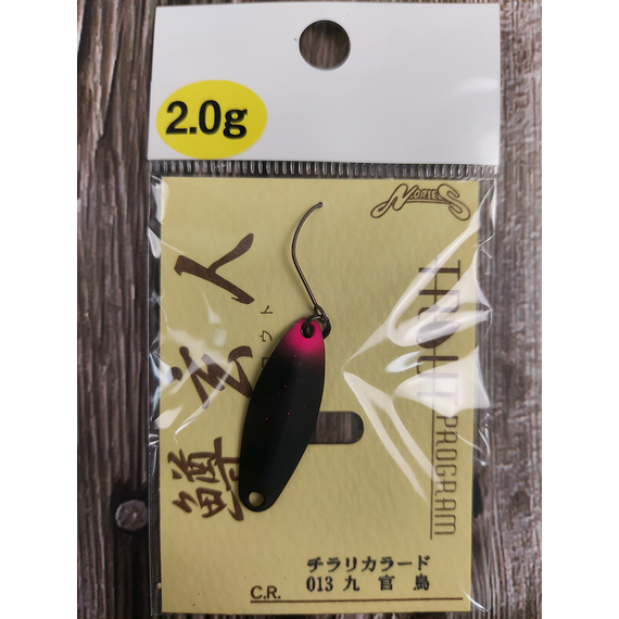 Блешня Nories Masukurouto 2.0g #013, Вага блешні: 2г, Колір блешні: 013, фото , изображение 2