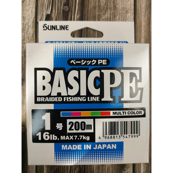 Шнур Sunline Basic PE HG 200m (мульти.) #1.0/0.171mm 16LB 7,7KG(Max), Диаметр: #1.0/0.171mm, Размотка: 200m, Выберите цвет: мультиколор, фото , изображение 8