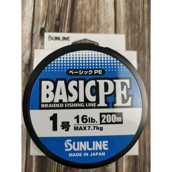 Шнур Sunline Basic PE HG 200m (мульти.) #1.0/0.171mm 16LB 7,7KG(Max), Диаметр: #1.0/0.171mm, Размотка: 200m, Выберите цвет: мультиколор, фото , изображение 10