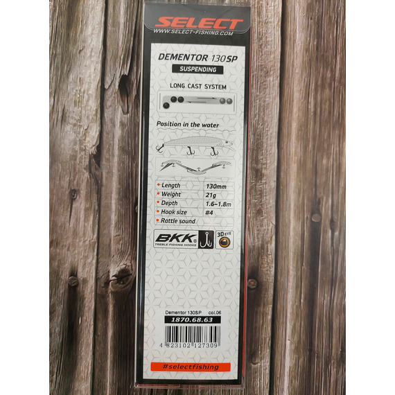 Воблер Select Dementor 130SP 130mm 21g #06 (1.6-1.8m), Цвет воблера: 6, фото , изображение 3