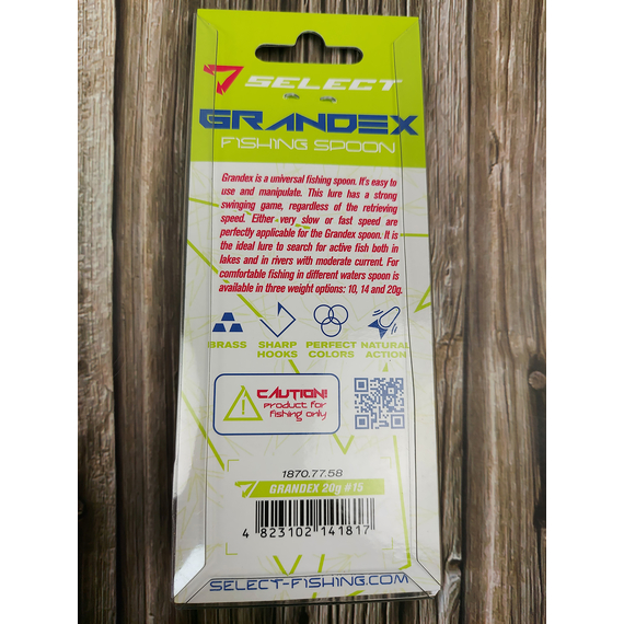 Блешня Select Grandex 20.0g 63mm #15, Вага блешні: 20г, Колір блешні: 15, фото , изображение 6