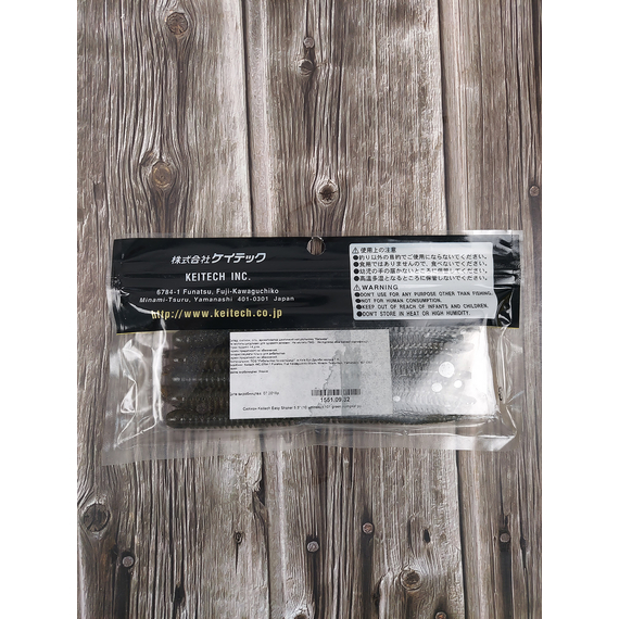 Силікон Keitech Easy Shaker 5.5" (10 шт/упак), колір:101 green pumpkin pp., Довжина силікону: 5.5" (14 см), Колір силікону: 101 Green Pumpkin PP., фото , изображение 5