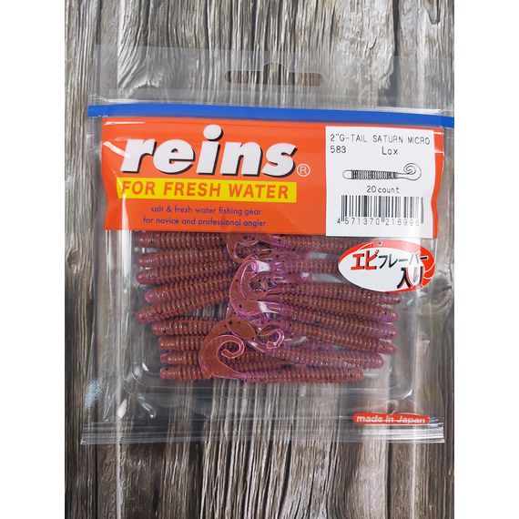 Силікон Reins G-Tail Saturn Micro 2" 583 LOX (20шт/уп), Довжина силікону: 2.0" (5,08 см), Колір силікону: 583 LOX, фото , изображение 2