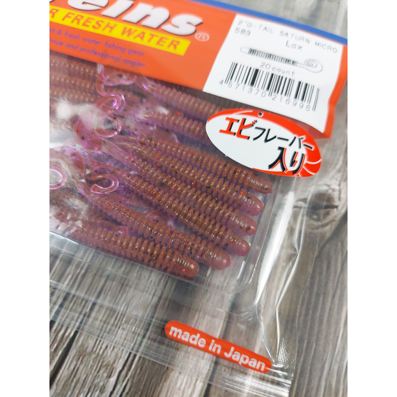 Силікон Reins G-Tail Saturn Micro 2" 583 LOX (20шт/уп), Довжина силікону: 2.0" (5,08 см), Колір силікону: 583 LOX, фото , изображение 3