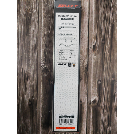 Воблер Select Hustler 160SP 160mm 32.0g #35 (1.7-1.9m), Размер/Вес: 160mm/32g, Цвет воблера: col.35, фото , изображение 3