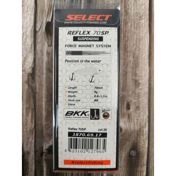 Воблер Select Reflex 70SP 70mm 9.0g #26 (0.8-1.2m), Размер/Вес: 70mm/9g, Цвет воблера: col.26, фото , изображение 8