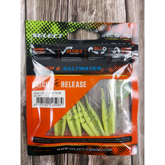 Силікон Select Javik 1.8" #241 (9 шт / уп), Довжина силікону: 1.8" (4.57 см), Колір силікону: 241, фото , изображение 4