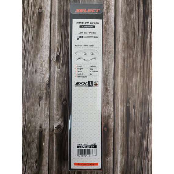Воблер Select Hustler 160SP 160mm 32.0g #23 (1.7-1.9m), Розмір/Вага: 160mm/32g, Колір воблера: col.23, фото , изображение 3