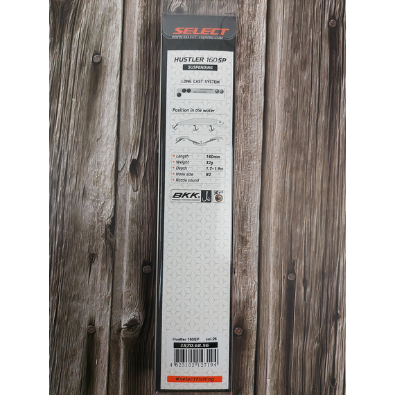 Воблер Select Hustler 160SP 160mm 32.0g #26 (1.7-1.9m), Размер/Вес: 160mm/32g, Цвет воблера: col.26, фото , изображение 4