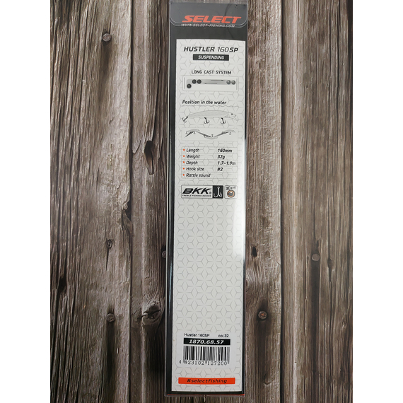 Воблер Select Hustler 160SP 160mm 32.0g #32 (1.7-1.9m), Размер/Вес: 160mm/32g, Цвет воблера: col.32, фото , изображение 3