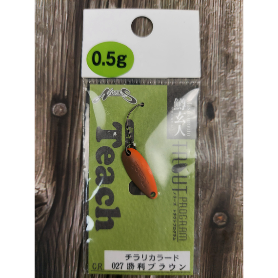 Блешня Nories Masukurouto Teach 0.5g #027T, Вага блешні: 0.5г, Колір блешні: 027T, фото , изображение 2