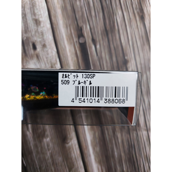 Воблер ZipBaits Orbit 130 SP, 133mm 24.7g #509 (1.2-1.5m), Розмір/Вага: 133мм/24.7г, Колір воблера: 509, фото , изображение 4