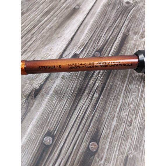 Спиннинг Shimano Soare BB 19 S70SUL-S 2.13m 0.4-4g, Модель: 2.13m 0.4-4g, фото , изображение 10