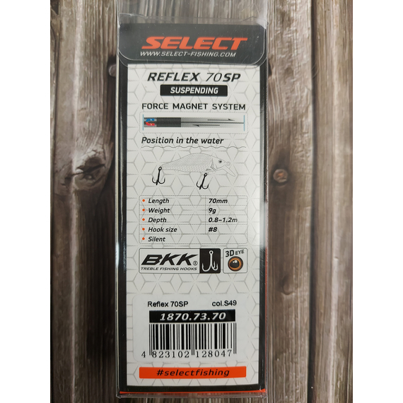 Воблер Select Reflex 70SP 70mm 9.0g S49 (0.8-1.2m), Размер/Вес: 70mm/9g, Цвет воблера: S49, фото , изображение 3