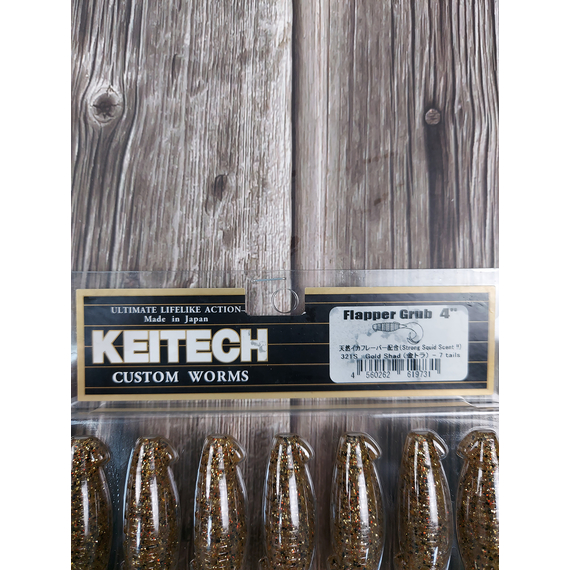 Силікон Keitech Flapper Grub 4" (7 шт/упак), колір:321 gold shad, Довжина силікону: 4" (10.2 см), Колір силікону: 321 Gold Shad, фото , изображение 3
