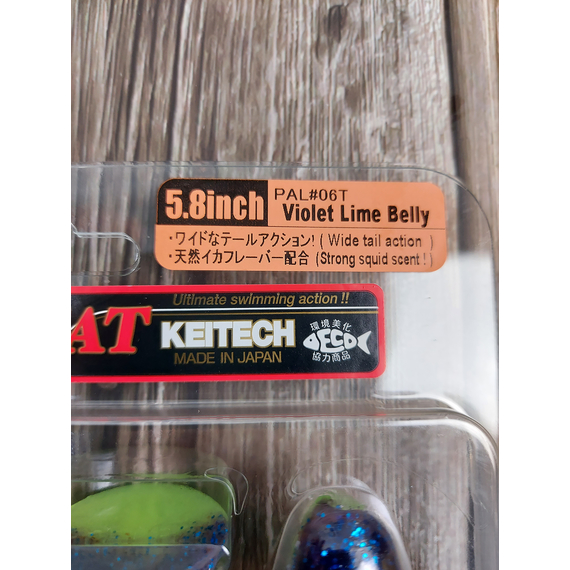 Силікон Keitech Swing Impact FAT 5.8" (4 шт/уп),, колір: pal#06 violet lime berry, Довжина силікону: 5.8" (14.7 см), Колір силікону: PAL#06 Violet Lime Berry, фото , изображение 4