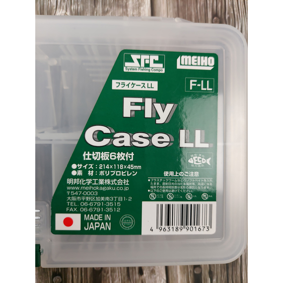 Коробка Meiho Fly Case LL (F-LL) 214×118×45mm к:clear, фото , изображение 3
