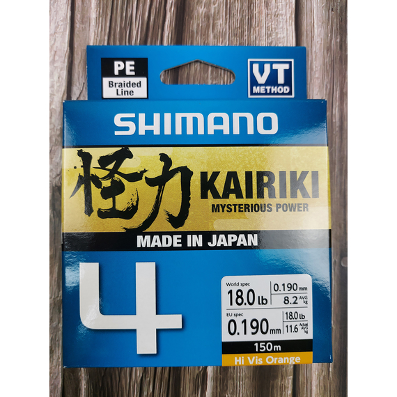Шнур Shimano Kairiki 4 PE 150m (Hi-Vis Orange) 0.19mm 11.6kg, Діаметр: 0.19mm, Колір: помаранчевий, фото , изображение 2