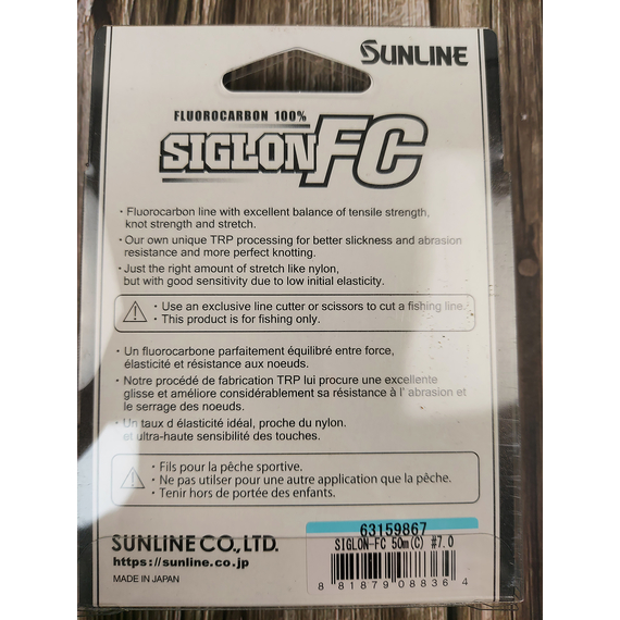 Флюорокарбон Sunline Siglon FC 50m 0.445mm 12.0kg повідцевий, Діаметр: 0.445, фото , изображение 4