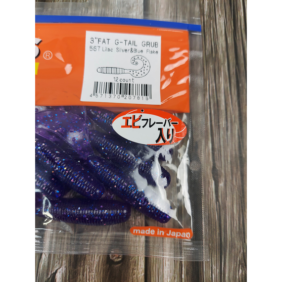 Силікон Reins Fat G-Tail Grub 3" 567 Lilac Silver & Blue Flake (12 шт/уп.), Довжина силікону: 3.0" (7,62 см), Колір силікону: 567 Lilac Silver&Blue Flake, фото , изображение 3
