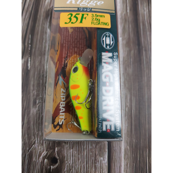 Воблер ZipBaits Rigge 35F, 35mm 2.0g #313 (0.3-0.8), Размер/Вес: 35mm/2.0g, Цвет воблера: #313, фото , изображение 6