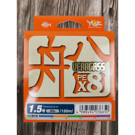 Шнур YGK Veragass Fune X8 150m (мультиколор) #1.5/0.205mm 30lb/12.5kg, Діаметр: #1.5/0.205mm, Розмотування: 150m, фото , изображение 4