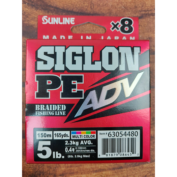 Шнур Sunline Siglon PE ADV х8 150м (мульти.) #0.4/0.108mm 5lb/2.3kg, Диаметр: #0.4/0.108mm, фото , изображение 10