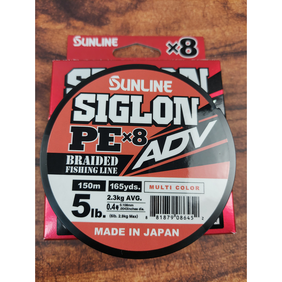 Шнур Sunline Siglon PE ADV х8 150м (мульти.) #0.4/0.108mm 5lb/2.3kg, Диаметр: #0.4/0.108mm, фото , изображение 12