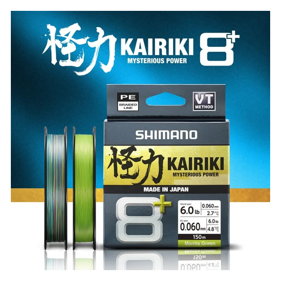 Шнур Shimano Kairiki 8+ 150m (Mantis Green) 0.16mm 15lb/9.8kg, Діаметр: 0.16mm, Розмотування: 150m, Колір: Зелений, фото , изображение 2