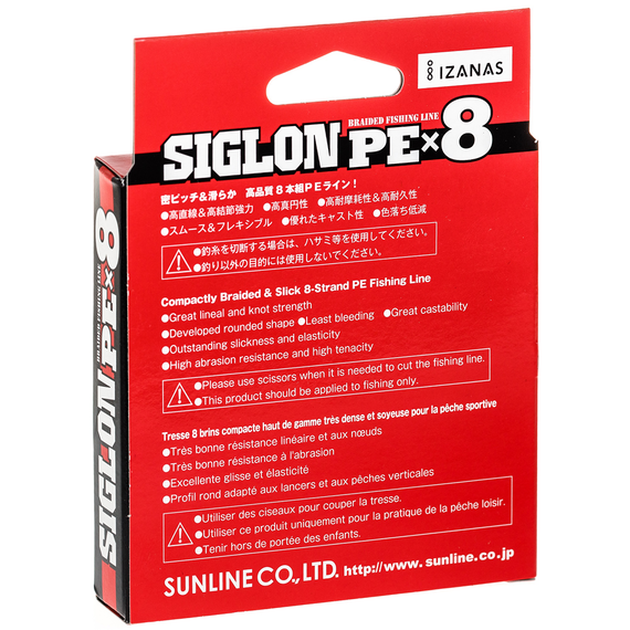 Шнур Sunline Siglon PE х8 150m (салат.) #3.0/0.296mm 50lb/22.0kg, Диаметр: #3.0/0.296mm, Выберите цвет: салатовий, фото , изображение 3