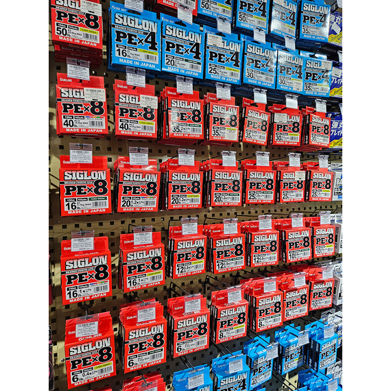 Шнур Sunline Siglon PE х8 150m (помаранч.) #1.7/0.223mm 30lb/13.0kg, Діаметр: #1.7/0.223mm, Колір: помаранчевий, фото , изображение 6