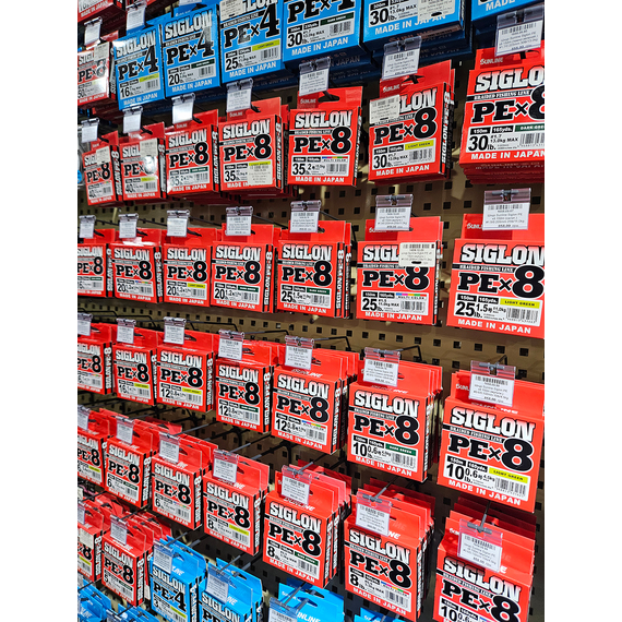 Шнур Sunline Siglon PE х8 150m (темн-зел.) #1.0/0.171mm 16lb/7.7kg, Діаметр: #1.0/0.171mm, Колір: темно-зелений, фото , изображение 17