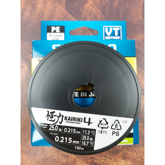 Шнур Shimano Kairiki 4 PE (Mantis Green) 150m 0.215mm 16.7kg, Диаметр: 0.215mm, Выберите цвет: салатовий, фото , изображение 7