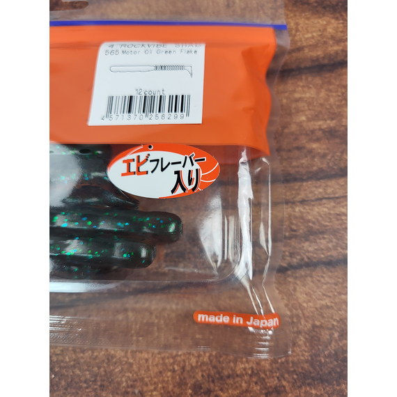 Силікон Reins Rockvibe Shad 4" 565 Motor Oil Green Flake (12шт/уп), Довжина силікону: 4.0" (10,16 см), Колір силікону: 565 Motor Oil Green Flake, фото , изображение 3