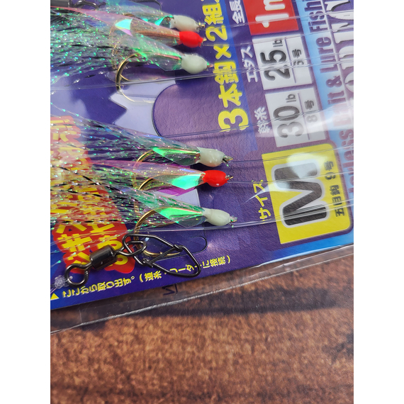 Оснащення морське Decoy OS-60 Sabiki Leader M (самодур) (2 шт/уп), фото , изображение 5