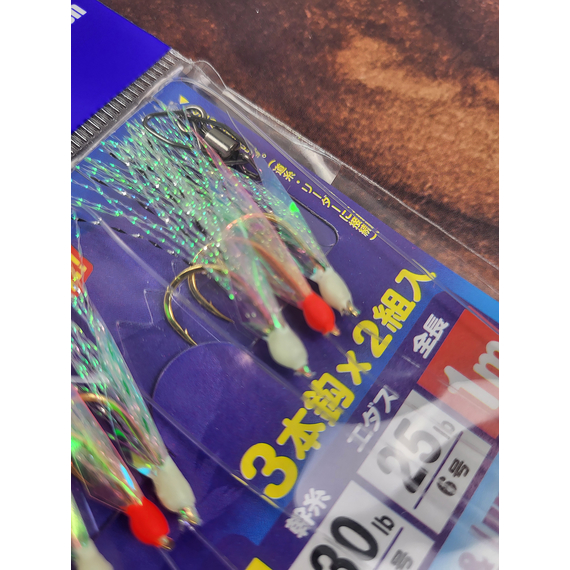 Оснащення морське Decoy OS-60 Sabiki Leader M (самодур) (2 шт/уп), фото , изображение 6