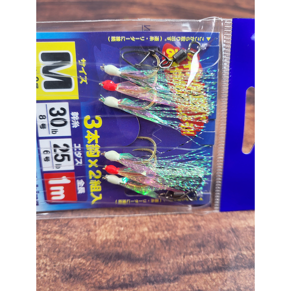 Оснащення морське Decoy OS-60 Sabiki Leader M (самодур) (2 шт/уп), фото , изображение 9