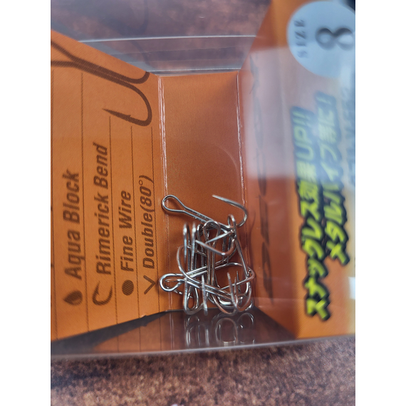 Двійник Decoy Double V-F52 #8 (7 шт/уп), фото , изображение 6