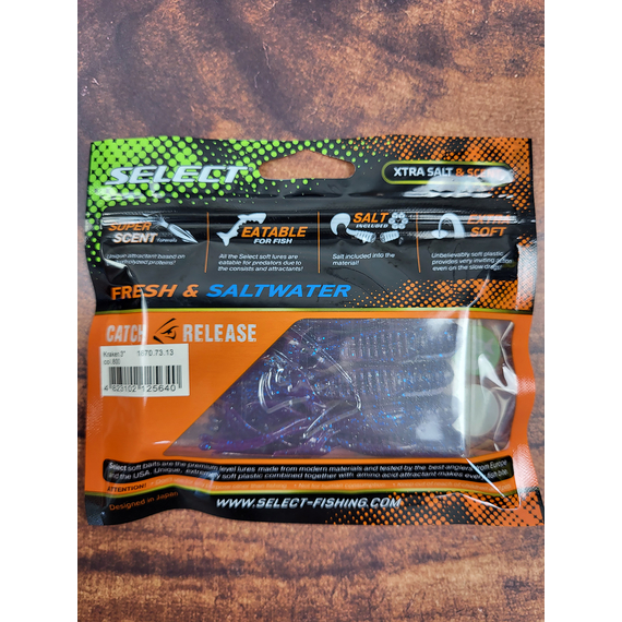 Силікон Select Kraken 3" #800 (5 шт / уп), Длина силикона: 3" (7.62 см), Расцветка силикона: 800, фото , изображение 4