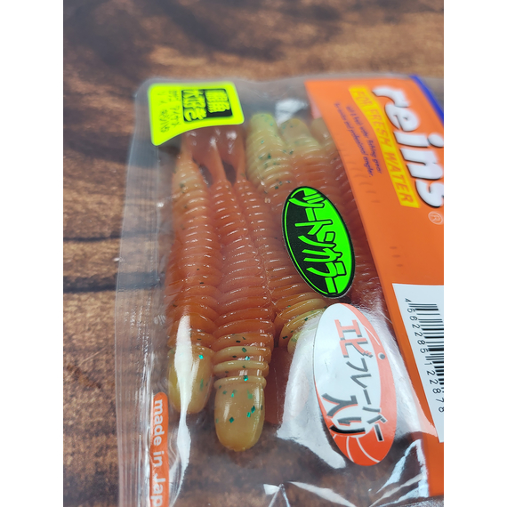 Силікон Reins Bubbling Shad 3" 308 Marble Chart Orange (6шт/уп), Довжина силікону: 3.0" (7,62 см), Колір силікону: 308 Marble Chart Orange, фото , изображение 4