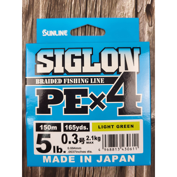 Шнур Sunline Siglon PE х4 150m (салат.) #0.3/0.094mm 5lb/2.1kg, Диаметр: #0.3/0.094mm, Размотка: 150m, Выберите цвет: салатовый, фото , изображение 2
