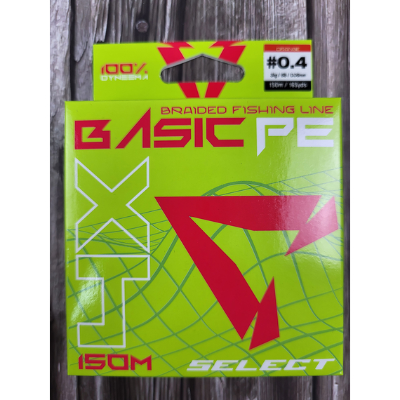 Шнур риболовний Select Basic PE 150m, 0.06mm, 6Lb/3kg, колір: помаранчевий, Діаметр: 0.06mm, Розмотування: 150m, Колір: помаранчевий, фото , изображение 4