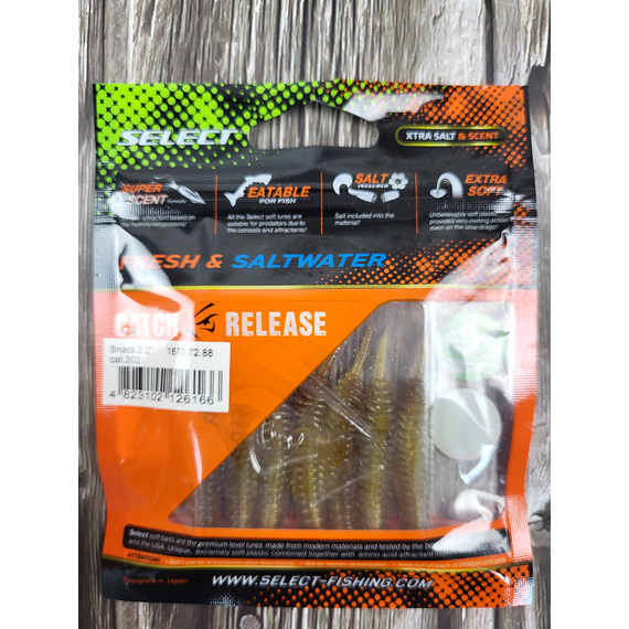 Силікон Select Snack 2" #302 (7 шт / уп), Довжина силікону: 2" (5.2 см), Колір силікону: 302, фото , изображение 4