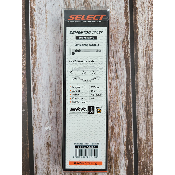 Воблер Select Dementor 130SP 130mm 21g #S46 (1.6-1.8m), Цвет воблера: S46, фото , изображение 3