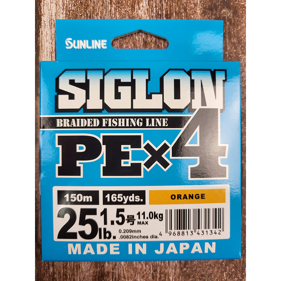 Шнур Sunline Siglon PE х4 150m (помаранч.) #1.5/0.209mm 25lb/11.0kg, Діаметр: #1.5/0.209mm, Розмотування: 150m, Колір: оранжевый, фото , изображение 3