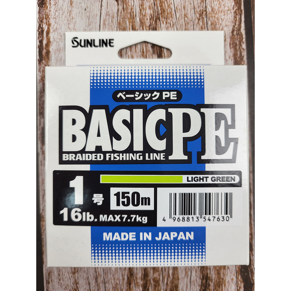 Шнур Sunline Basic PE HG 150m (салат) #1.0/0.171mm 16lb/7,7kg, Діаметр: #1.0/0.171mm, Розмотування: 150m, Колір: салатовий, фото , изображение 8