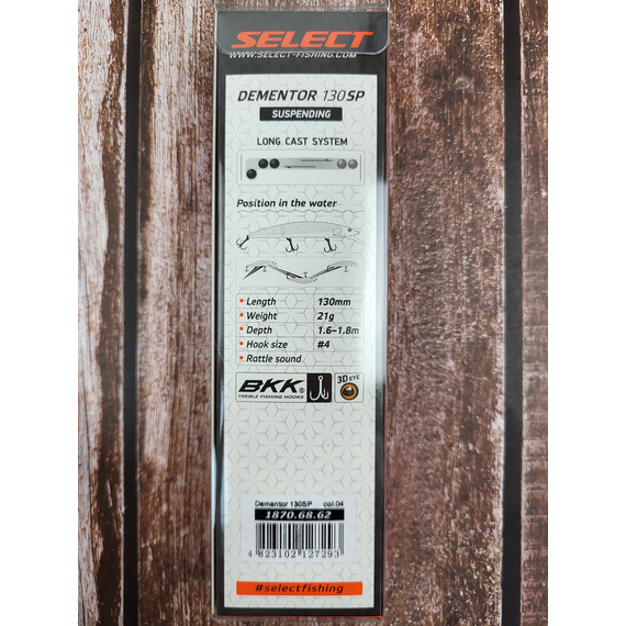 Воблер Select Dementor 130SP 130mm 21g #04 (1.6-1.8m), Цвет воблера: 04, фото , изображение 3